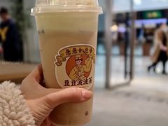 -喜茶(杭州滨江宝龙店)