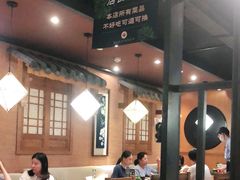 大堂-云海肴·汽锅鸡·云南菜(天山百盛优客店)