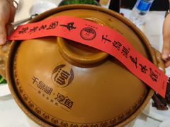 -千岛湖鱼味馆(十字街总店)