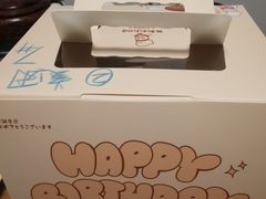 -西村叔叔的店·面包·甜品·蛋糕(清河万象汇店)