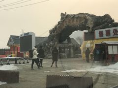 -北京莲花山滑雪场
