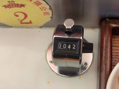 -乡党臊子面(丰庆公园店)