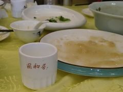 -同和居(什刹海店)