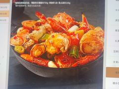 -七欣天香辣蟹火锅(无锡锡沪西路店)