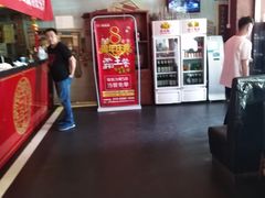 -拿渡麻辣香锅(世茂广场·工三店)