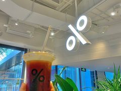 -% Arabica阿拉比卡咖啡(深圳湾万象城店)