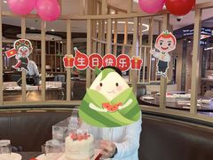 -海底捞火锅(崇文门新世界百货店)