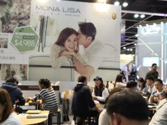 -香港会议展览中心演讲厅
