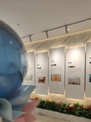 -深圳米兰柏羽医疗美容医院