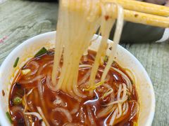 -甘记牛杂水粉
