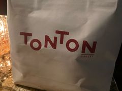 -TonTon(永康路店)