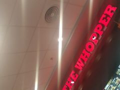 门面-汉堡王(大连柏威年餐厅店)