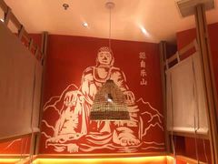 -乔阿马·江南味·驴肉香(龙湖华泾天街店)