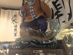-沪水焙煎室(淡水路店)
