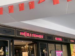 -美俪家族(江南摩尔店)