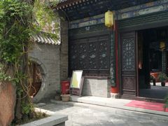 -湘子庙