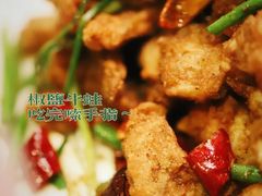-金龙·打边炉(南京西路店)