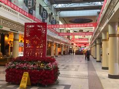 -南市食品街