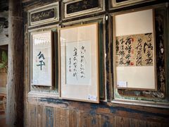 -晋江五店市传统文化旅游区