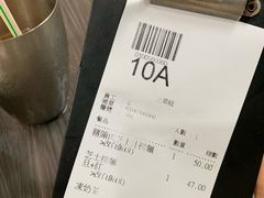 -新记餐厅(香槟大厦店)