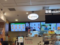 -德克士(北京站店)
