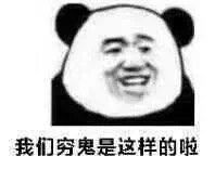 -美菲特健身(华贸店)