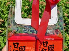 -渡海小渔村.老辈日照菜