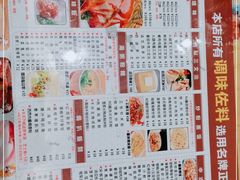 -香港翠园茶餐厅(迪凯银座店)