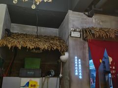 大堂-小小河边鱼(天润城店)