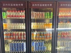 -牛YO寿喜烧和牛火锅自助(三台子万象汇店)