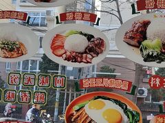 -澳门陈光记烧味饭店(郎家园店)