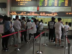 -广州市红十字会医院(总院)