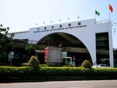 -澳门外港客运码头(轮渡站)