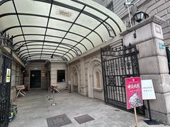 -上海电信博物馆