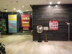 -尚成·蓝色港湾恒温游泳馆