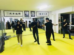 -国际咏春拳联合会拳馆俱乐部