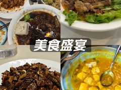 -普天和酒楼(天津之眼店)