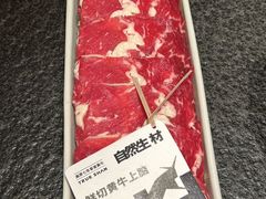 -三出山火锅(南京万象天地店)