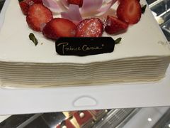 -卡玛王子·面包·蛋糕(南山宝能环球汇店)