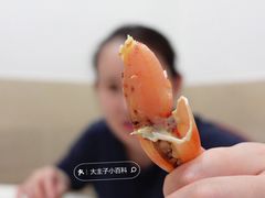 -三辣馆