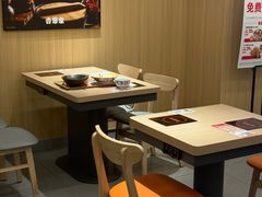 -吉野家(维明街店)