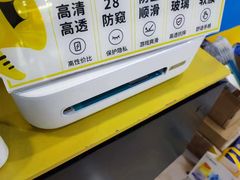-爱回收(世纪联华浦电店)