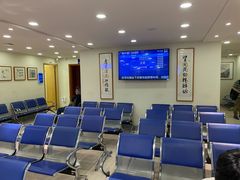 -上海广德中医门诊部