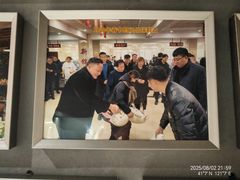 -锦州御烧烤·形象店(人民街店)