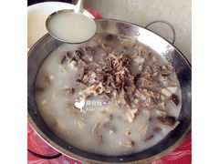 羊汤-福兴全羊