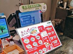 -食代馆(深业上城店)