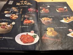 -避风塘(宝山万达店)