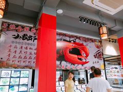 大堂-许大姐龙虾馆(金磐路店)
