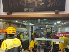 -端仕小锅(文林街店)