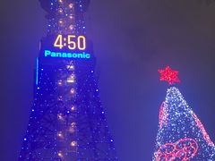 -札幌电视塔